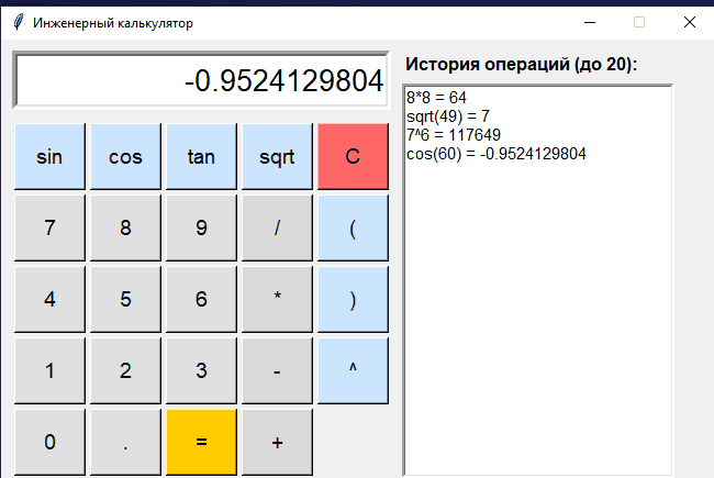 Какая нейросеть лидирует в генерации кода сейчас? ChatGPT vs Gemini vs Claude