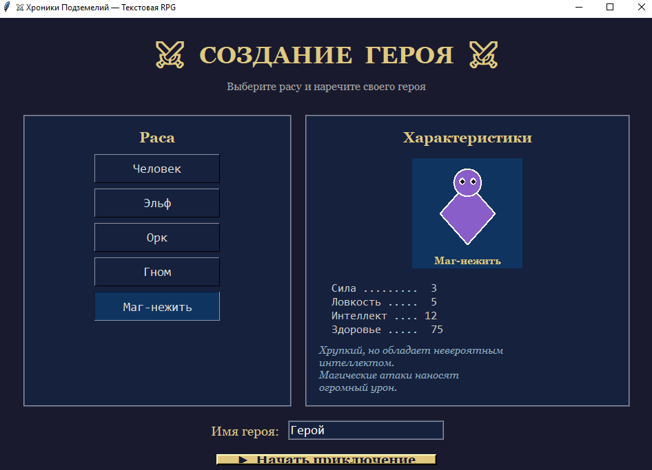 Какая нейросеть лидирует в генерации кода сейчас? ChatGPT vs Gemini vs Claude