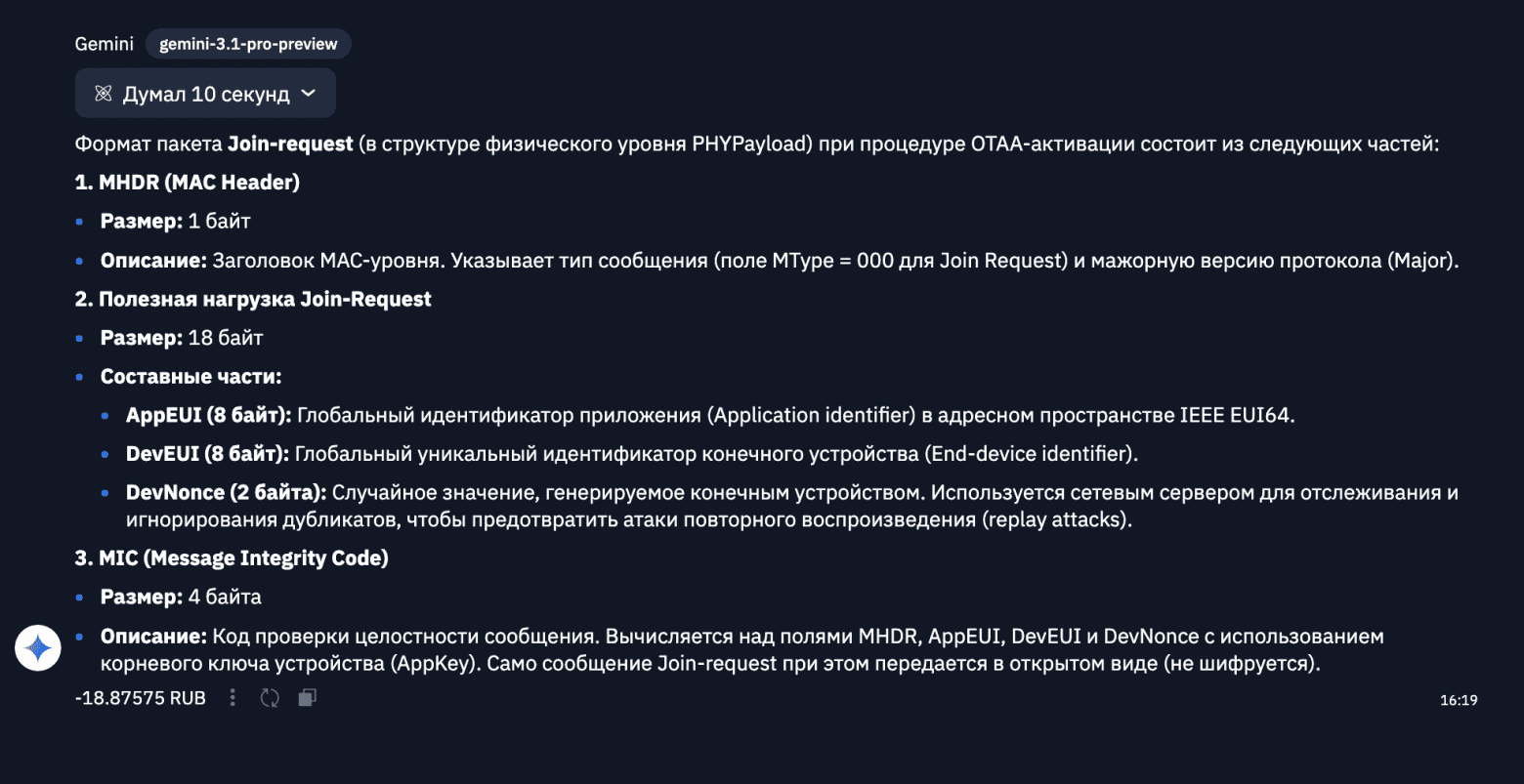 Сравниваем LLM: 11 тестов для Opus 4.8, GPT 5.5 и Gemini 3.1 Pro