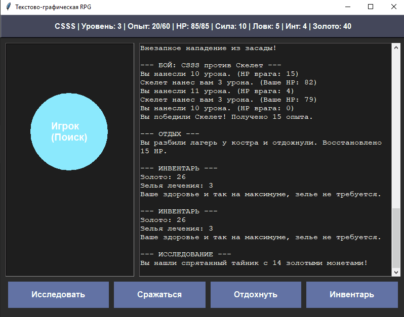 Какая нейросеть лидирует в генерации кода сейчас? ChatGPT vs Gemini vs Claude