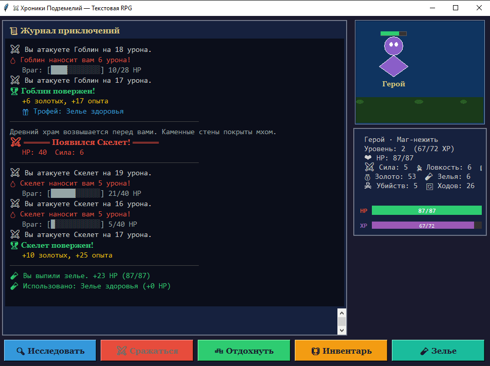 Какая нейросеть лидирует в генерации кода сейчас? ChatGPT vs Gemini vs Claude