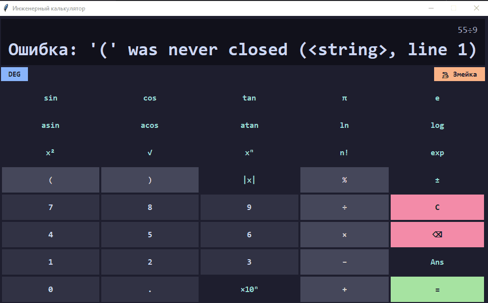 Сравнение нейросетей в генерациях: Claude vs ChatGPT vs Gemini в различных сферах