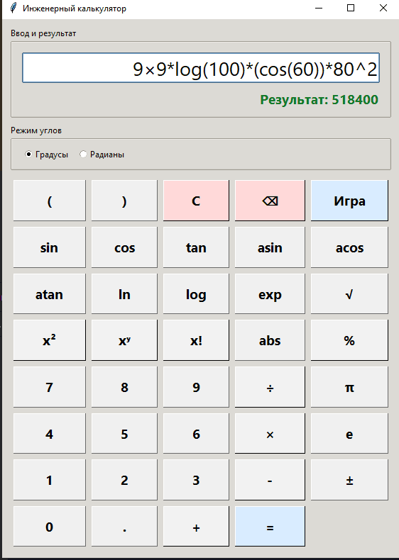 Сравнение нейросетей в генерациях: Claude vs ChatGPT vs Gemini в различных сферах