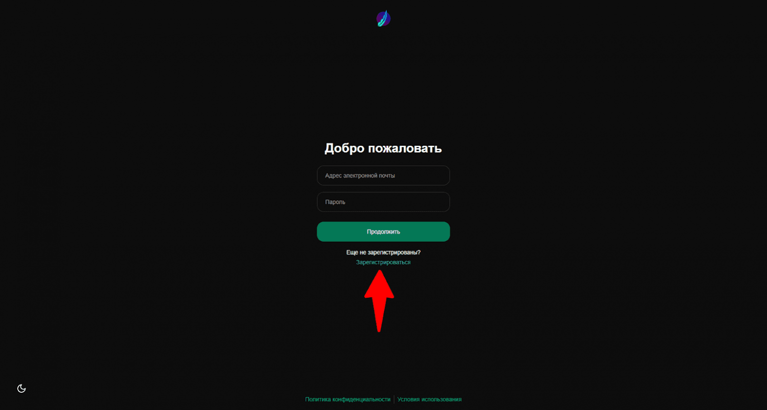 LibreChat: open-source интерфейс для ваших моделей в экосистеме BotHub