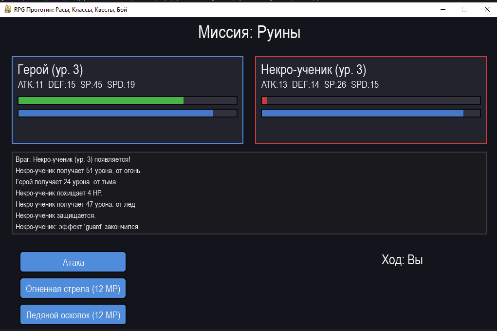 GPT-5 vs Claude Opus 4.5 vs Gemini 3 Pro: битва reasoning-моделей. Кто победил в 2025?