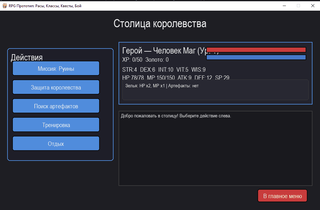 GPT-5 vs Claude Opus 4.5 vs Gemini 3 Pro: битва reasoning-моделей. Кто победил в 2025?