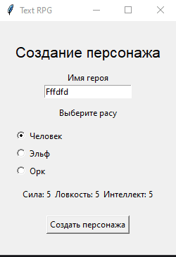 Какая нейросеть лидирует в генерации кода сейчас? ChatGPT vs Gemini vs Claude
